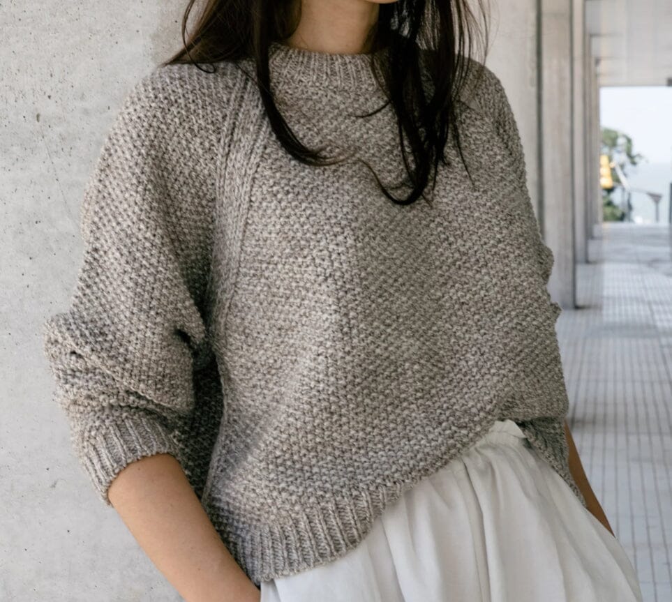 OUND - NACA JUMPER - FINAL SALE